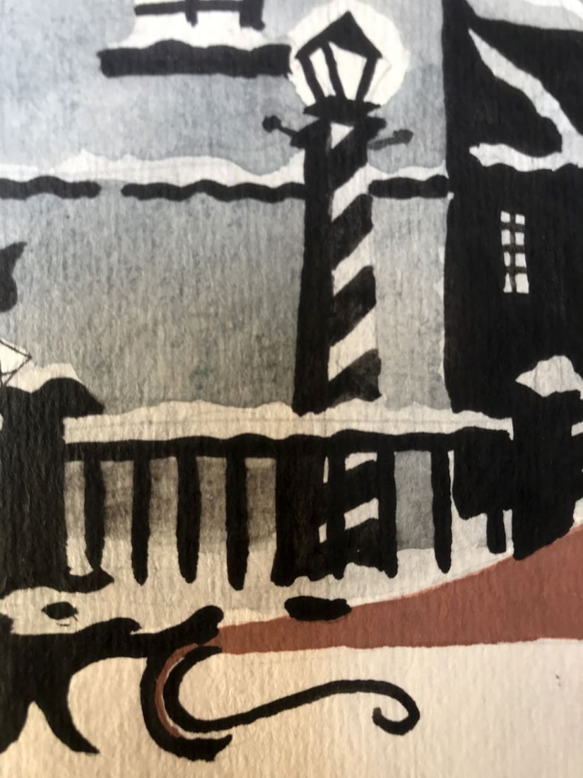 Watercolor painting In the night city Alexander Arkadievich Litvinov - 10