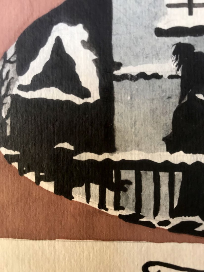 Watercolor painting In the night city Alexander Arkadievich Litvinov - 4