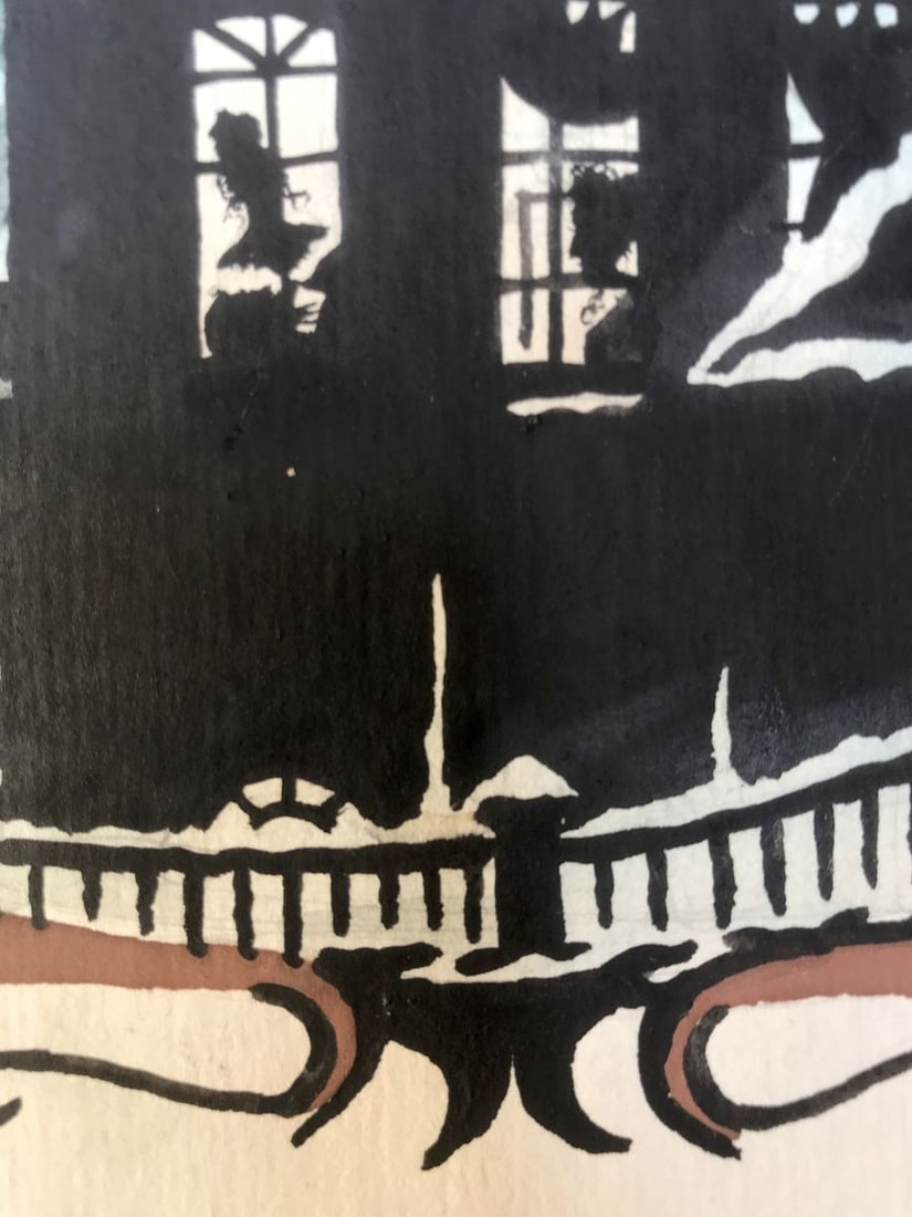 Watercolor painting Night winter city Alexander Arkadievich Litvinov - 7