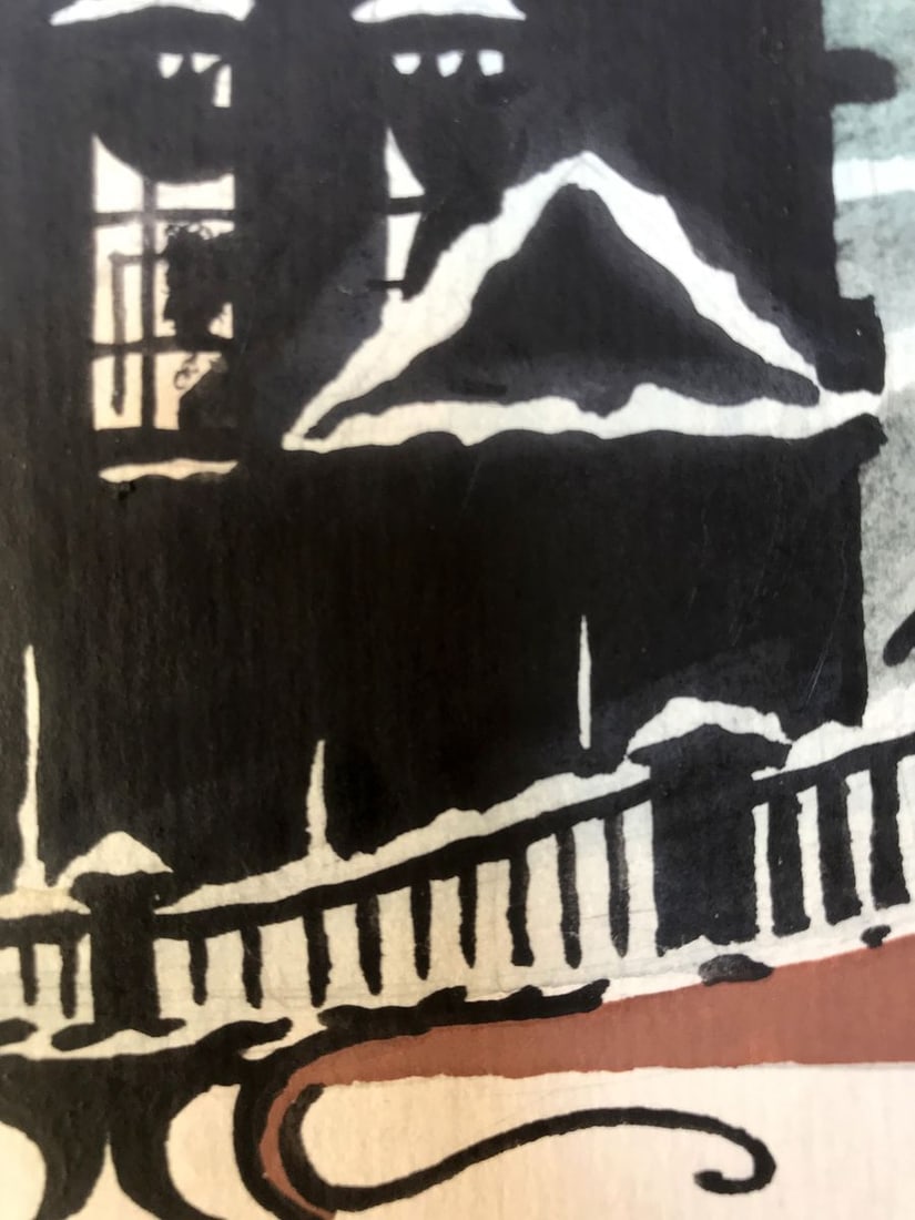 Watercolor painting Night winter city Alexander Arkadievich Litvinov - 9