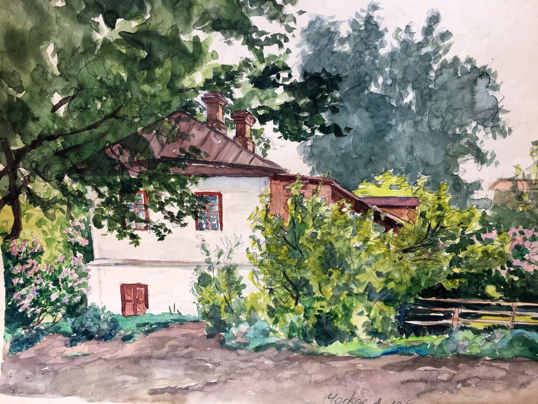 Watercolor painting Summer day - 2