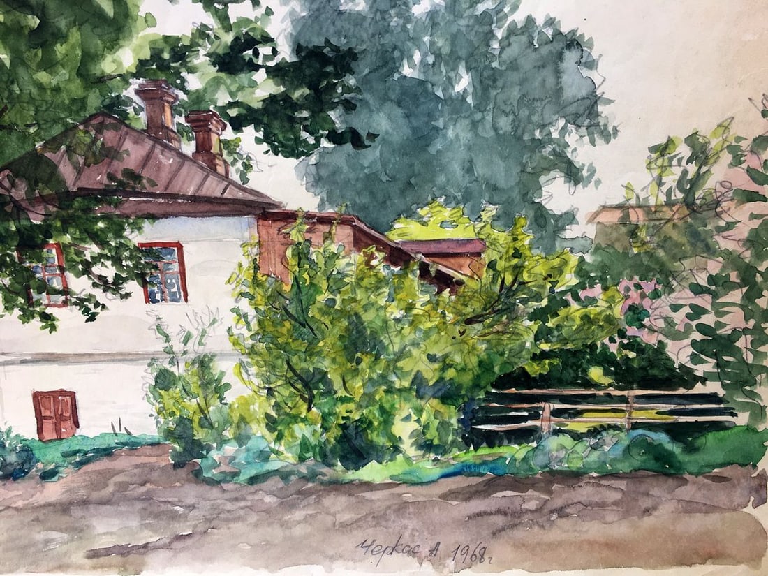 Watercolor painting Summer day - 4