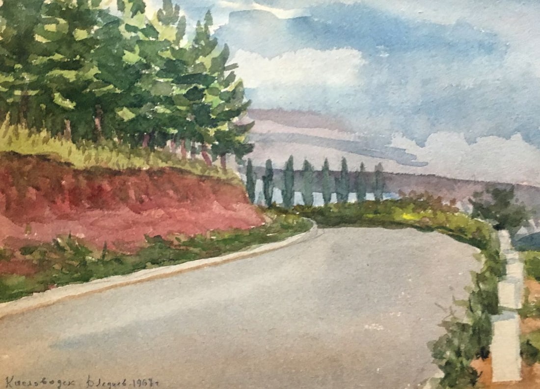 Watercolor painting Road Dmitry Lednev - 2