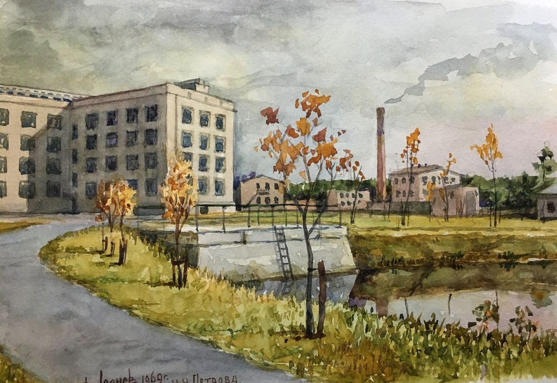 Watercolor painting Factory Dmitry Lednev - 2