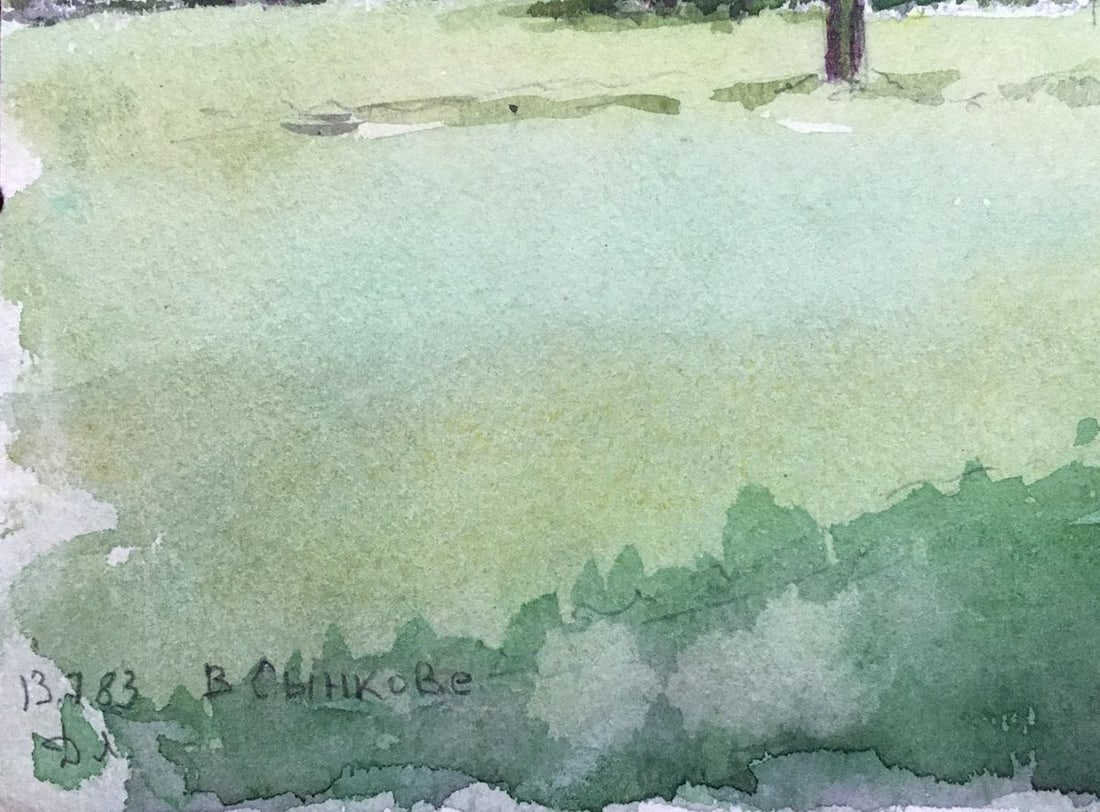 Watercolor painting Motherland Dmitry Lednev - 4