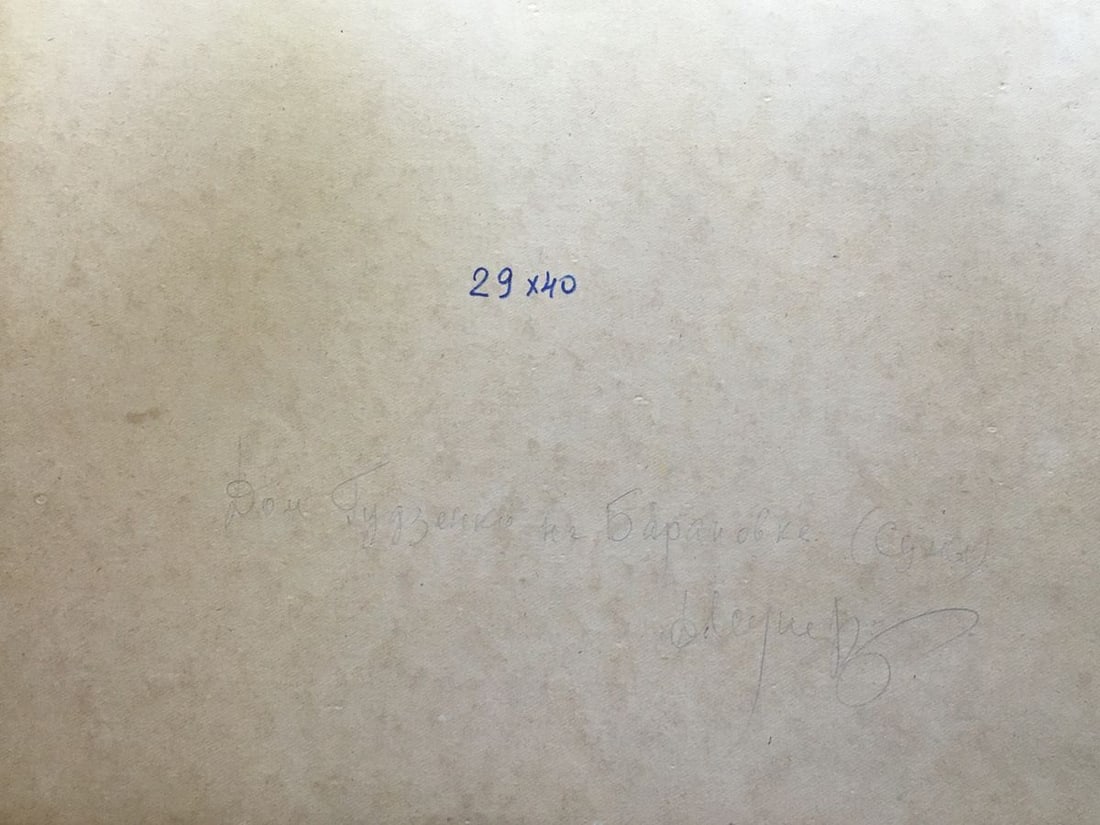 Watercolor painting Street Dmitry Lednev - 9