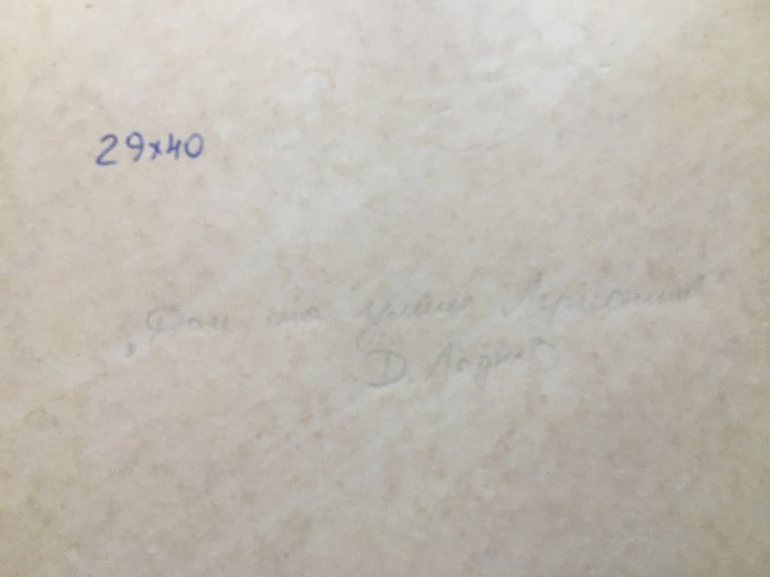 Watercolor painting Village Dmitry Lednev - 9