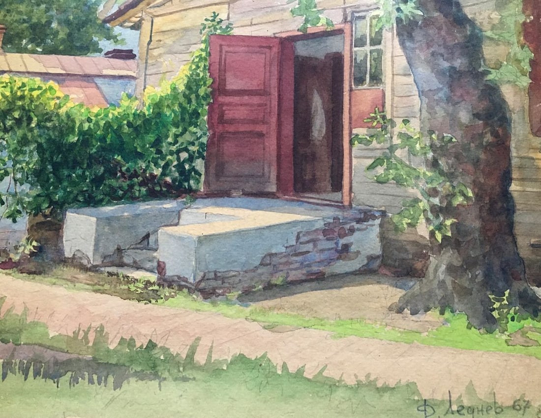 Watercolor painting Our courtyard Dmitry Lednev - 7