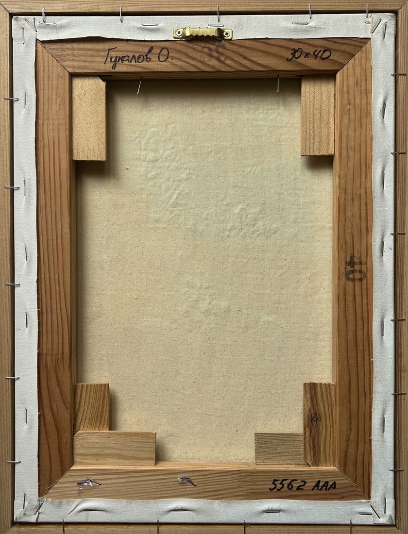 Oil painting The comfort of rural silence Oleksandr Gukalov - 9