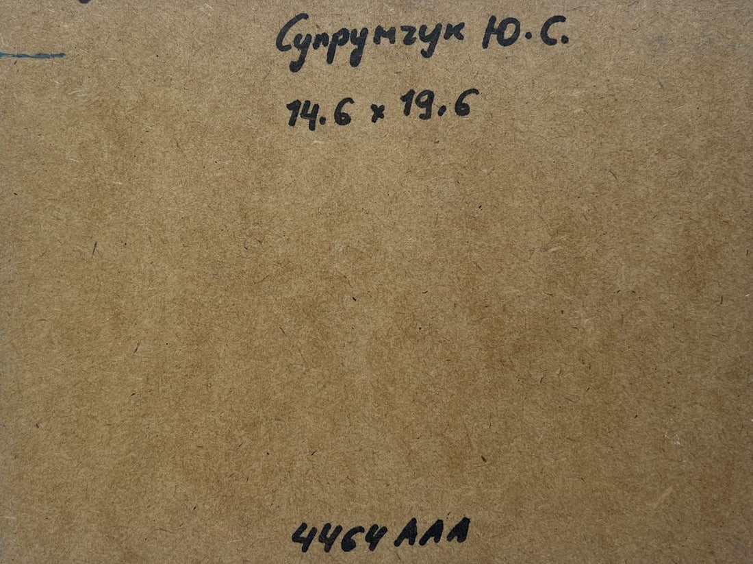 Oil painting At the summer yacht club Yuriy Suprunchuk - 8