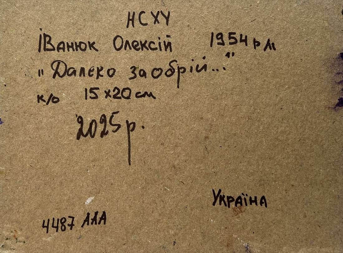 Oil painting Far beyond the river Alex Kalenyuk - 8