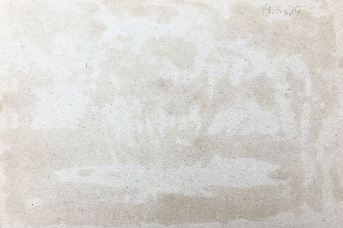 Oil painting Lonely island Alexander Arkadievich Litvinov - 5