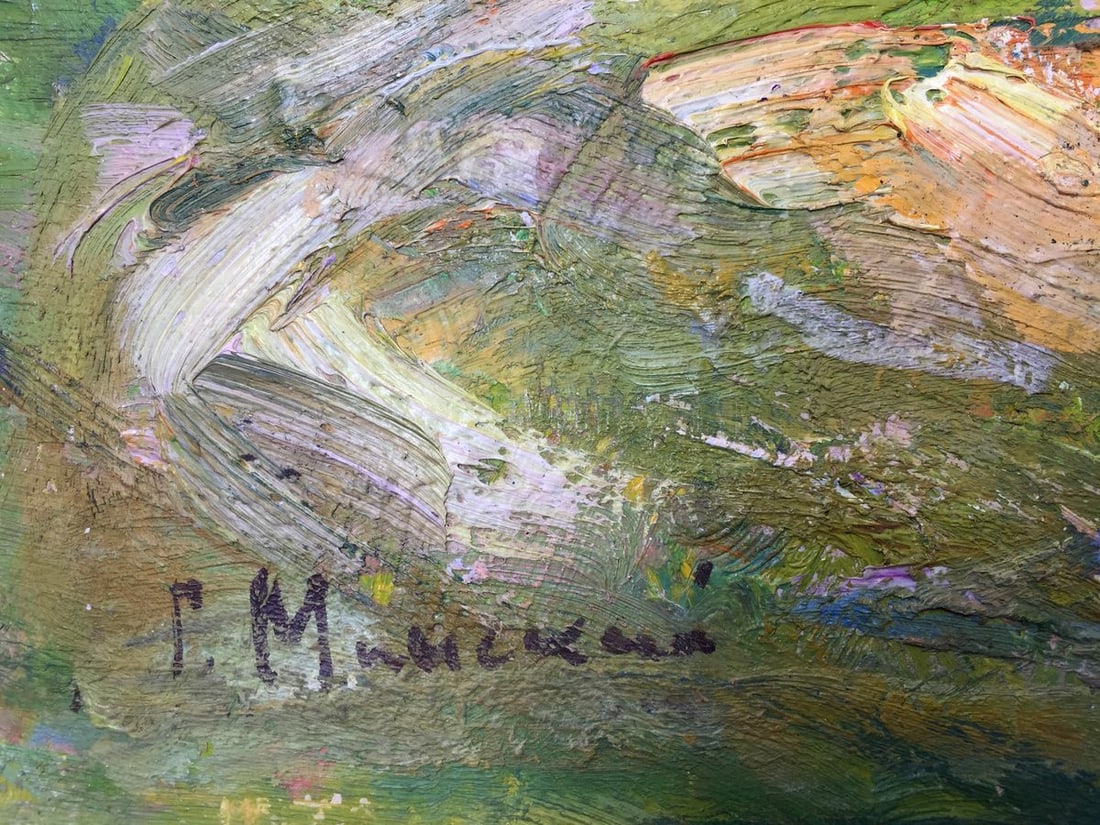 Oil painting Warm summer Minsky Grigory Semenovich - 2