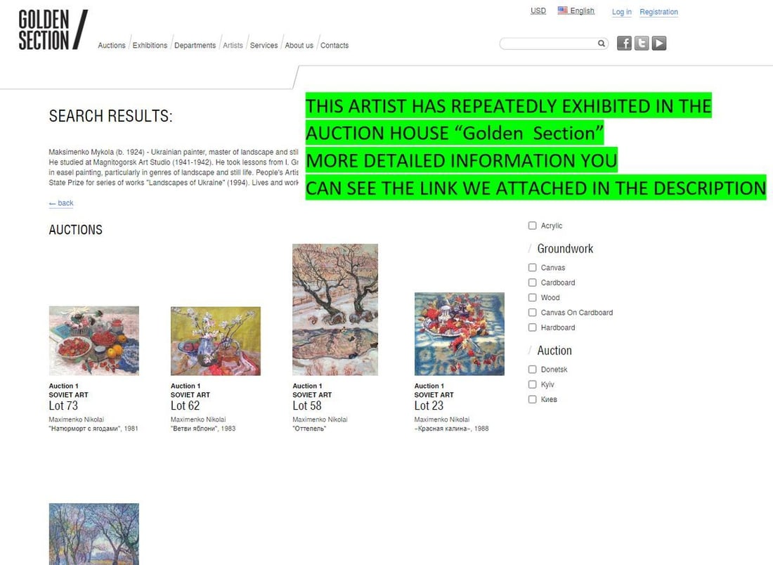 Oil painting Future champion Maksimenko Mykola - 7