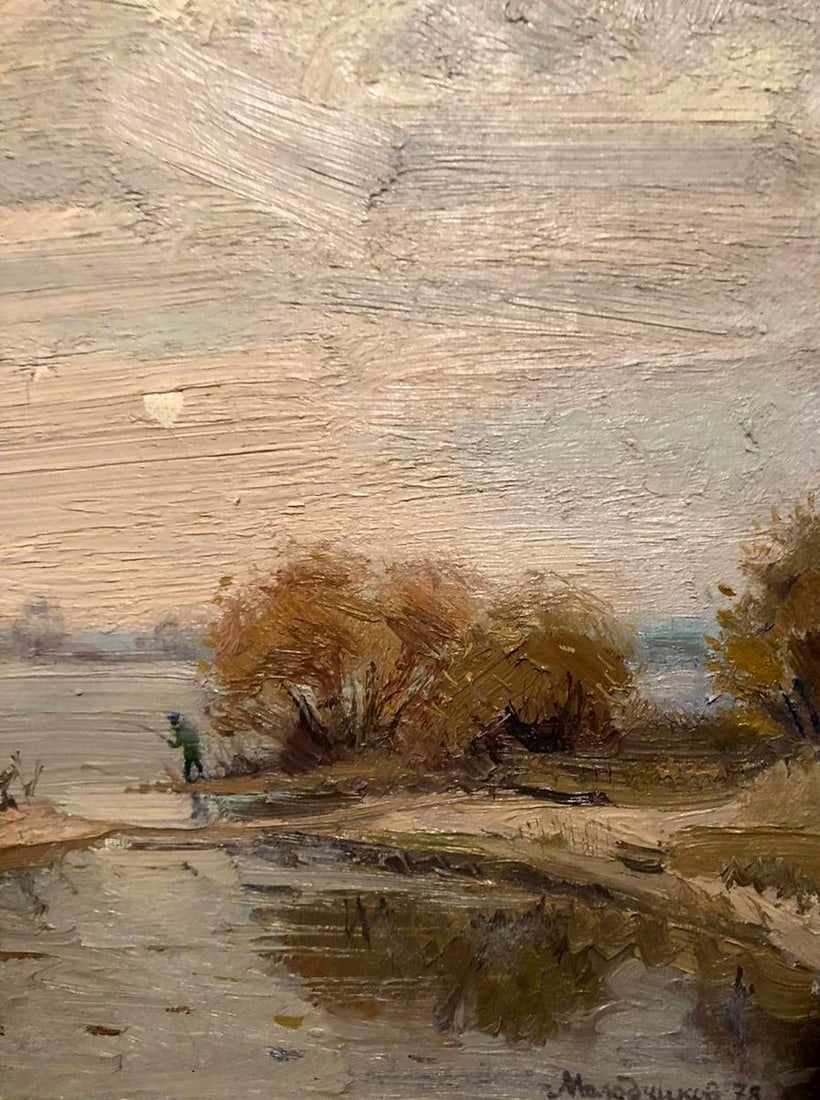 Oil painting Island Sergey Dmitrievich Molodchikov - 4