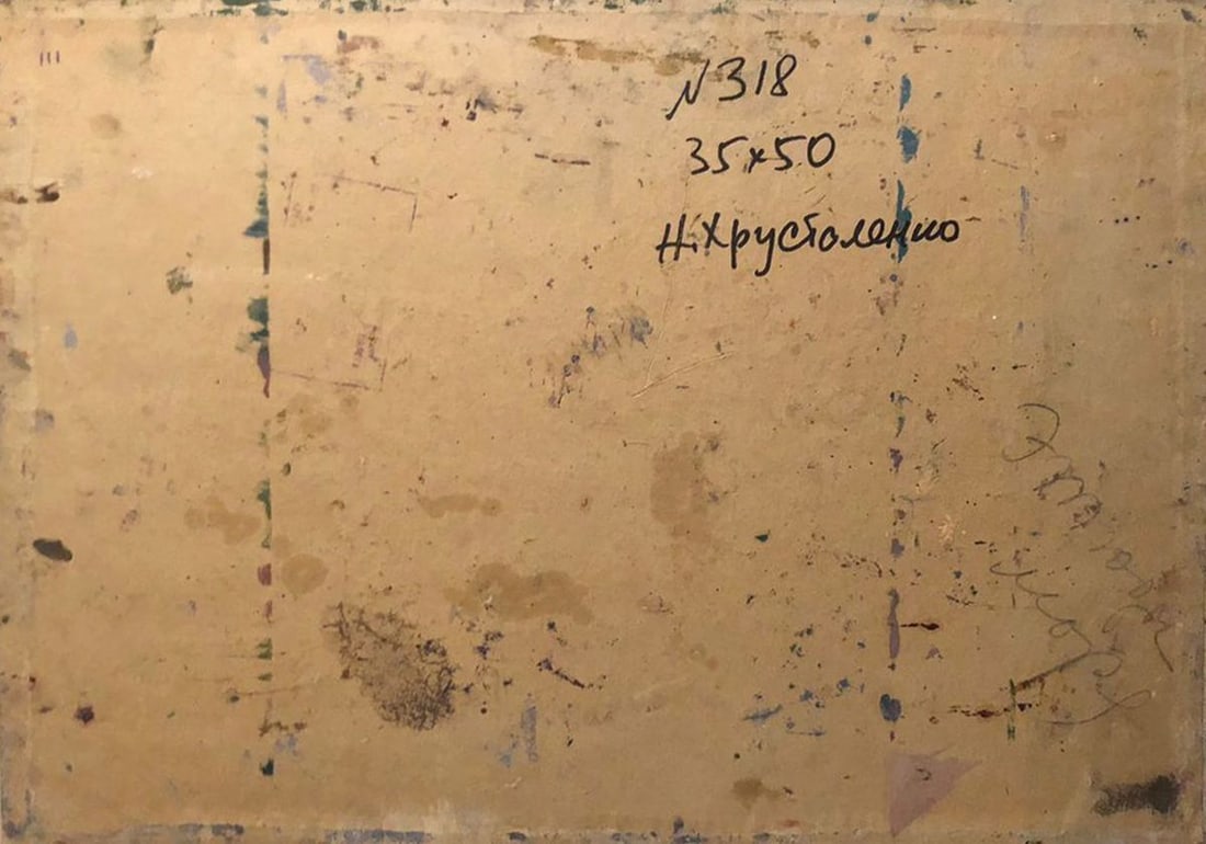 Oil painting It's a nasty day Khrustalenko Nikolai Alexandrovich - 4