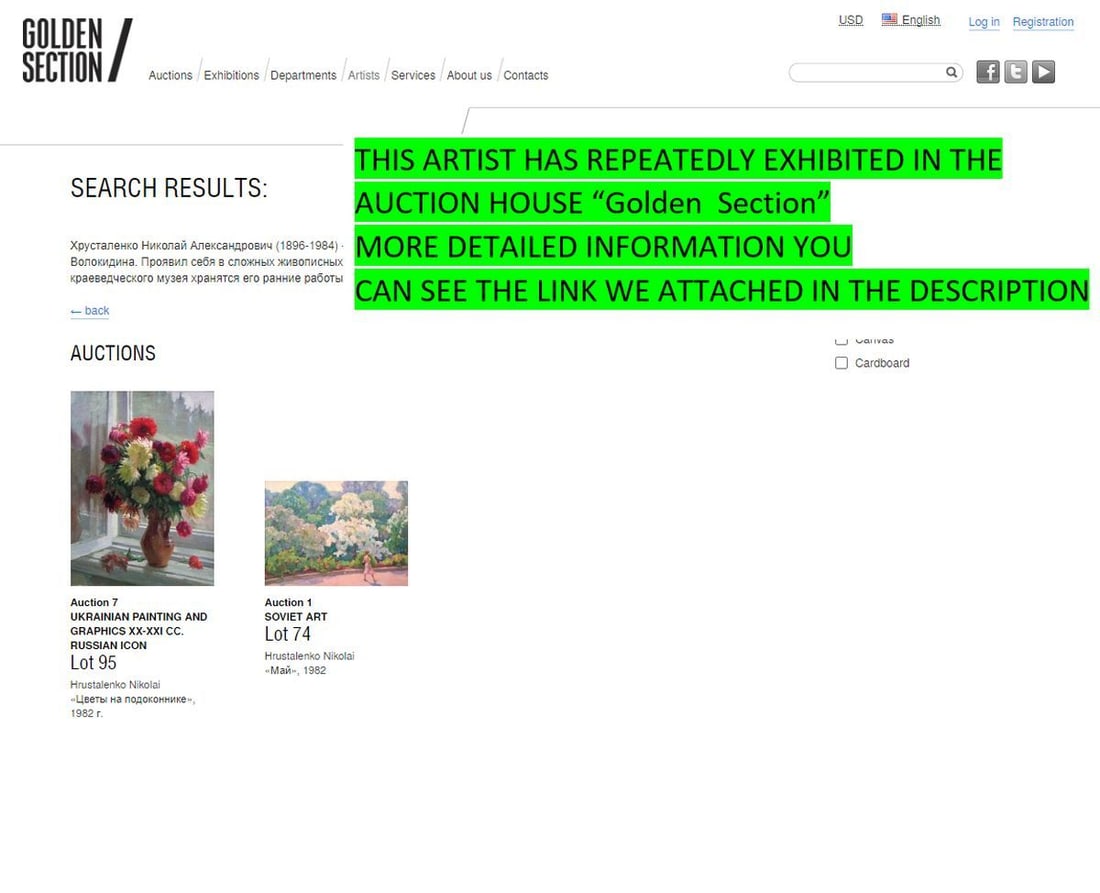 Oil painting It's a nasty day Khrustalenko Nikolai Alexandrovich - 6