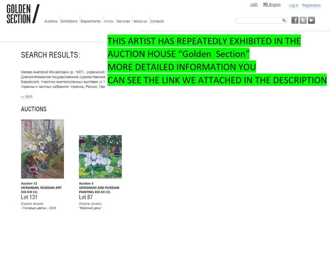 Oil painting Volkhov village Zhezher Anatoly Mikhailovich - 7