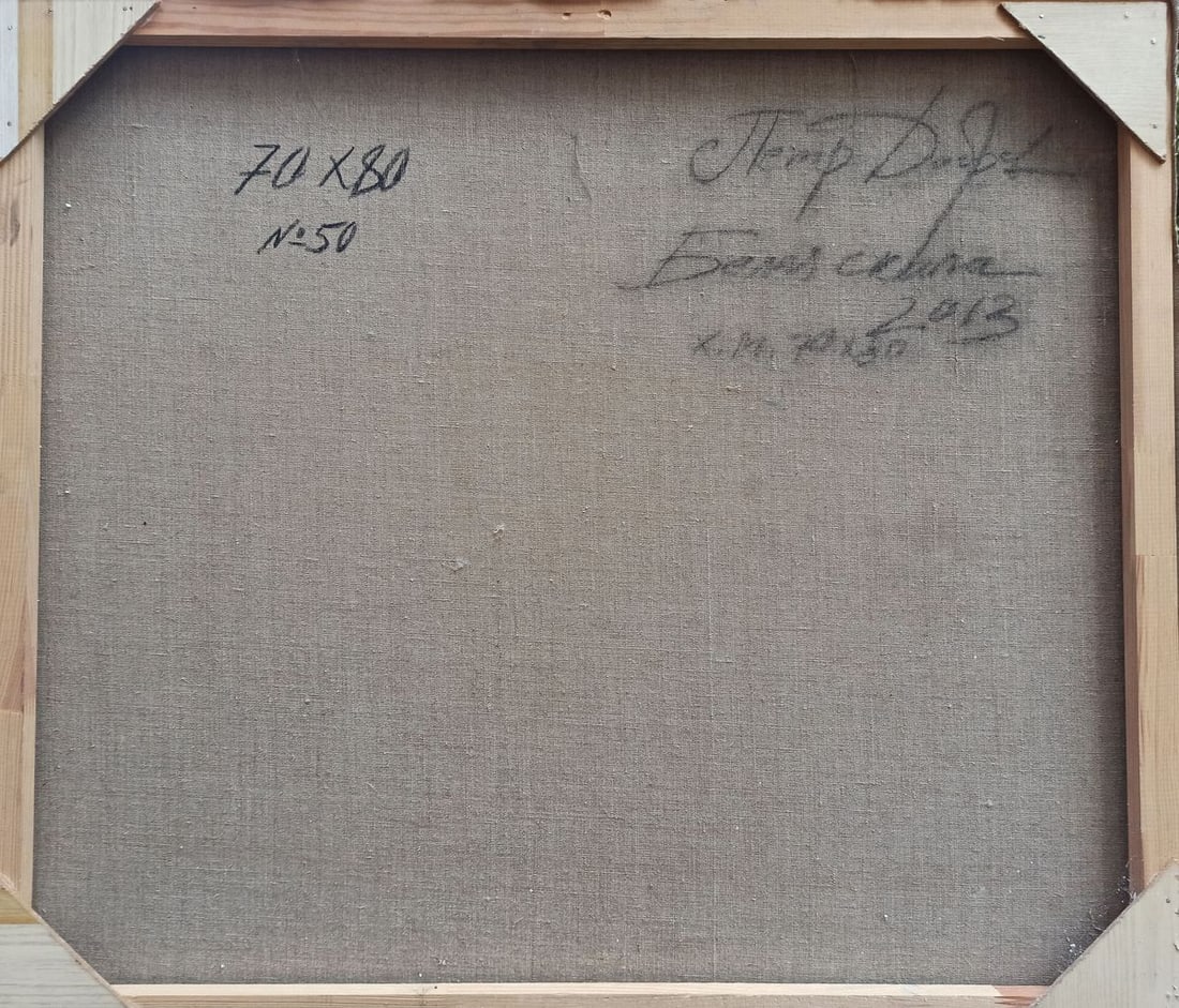 Oil painting White rock Peter Tovpev - 14