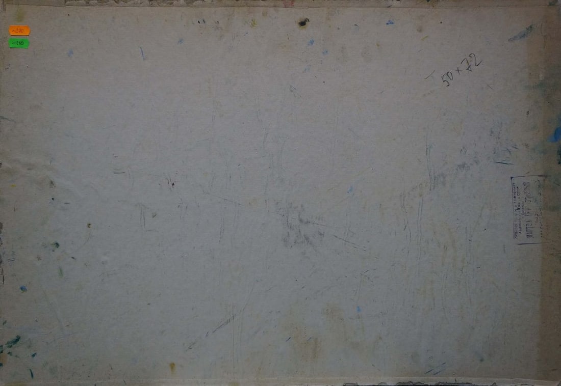 Oil painting River landscape Gaiduk Viktor Kirillovich - 7