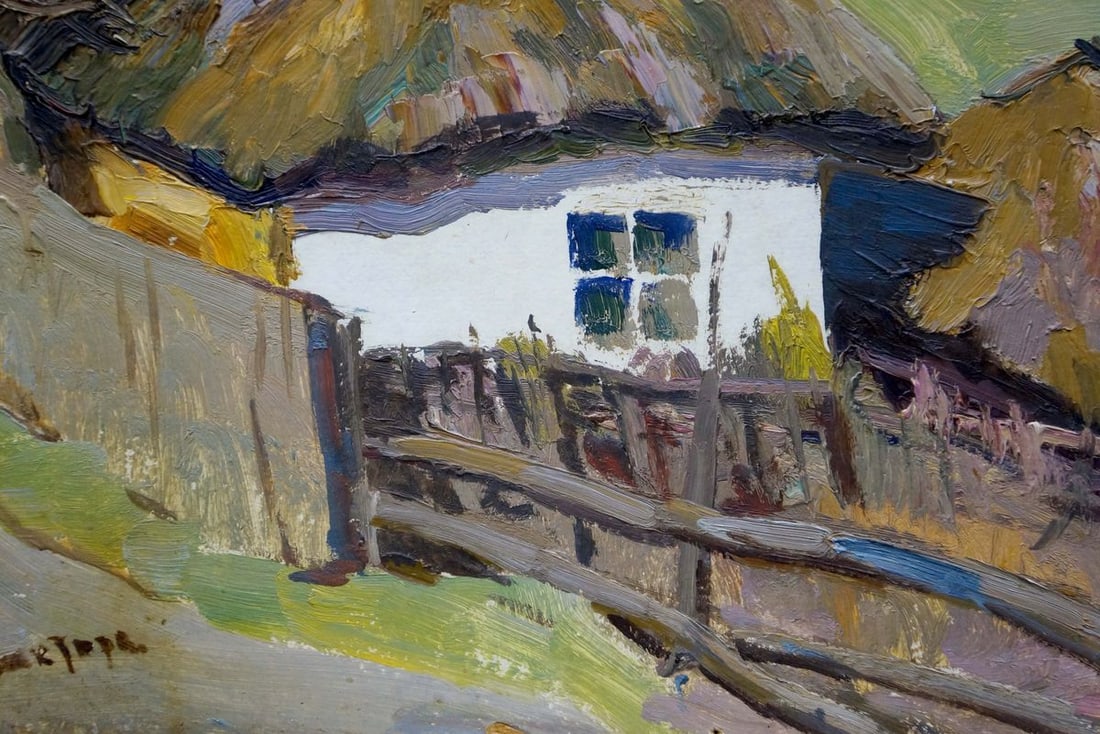 Oil painting Home landscape Leonid Ovsiyovych Muchnyk - 2