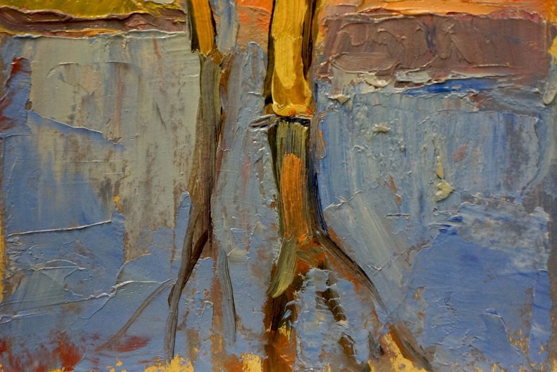 Oil painting Night cityscape Kiyansky Yuri Mikhailovich - 2