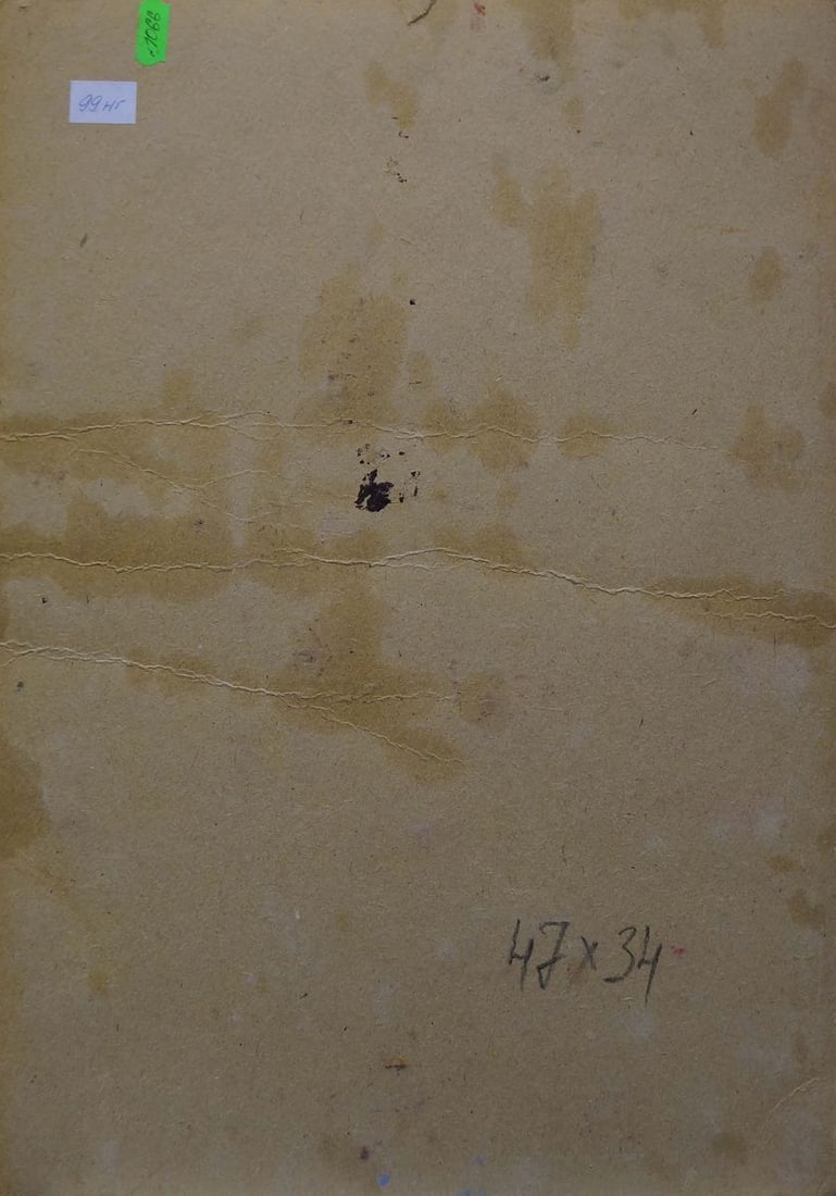 Oil painting Night cityscape Kiyansky Yuri Mikhailovich - 7