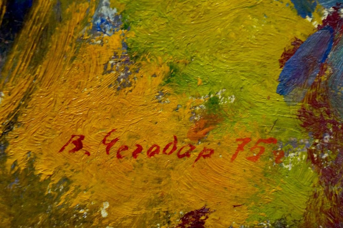 Oil painting Golden autumn Chegodar Vasily Dmitrievich - 6