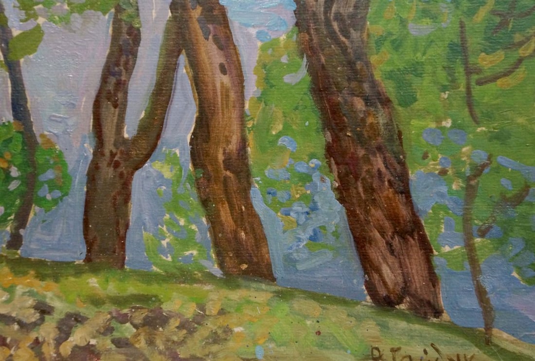 Oil painting Village landscape Gaiduk Viktor Kirillovich - 5