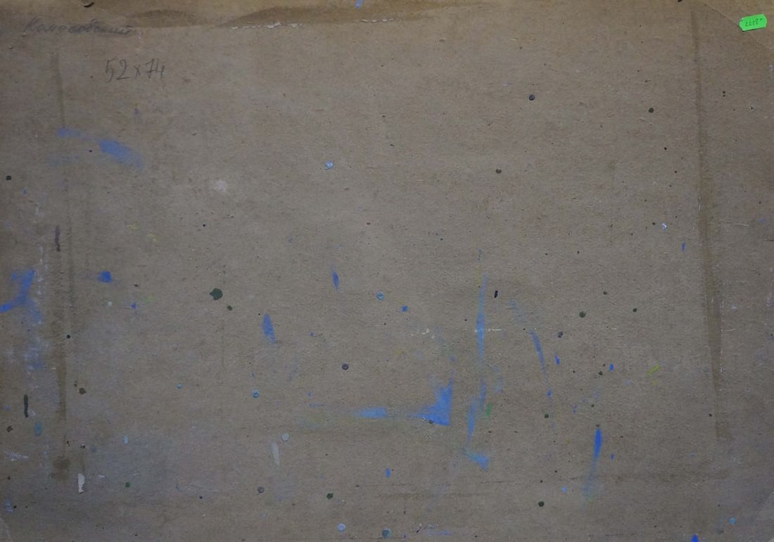 Oil painting Boats by the cliff Kolosovsky Georgy Sergeevich - 7