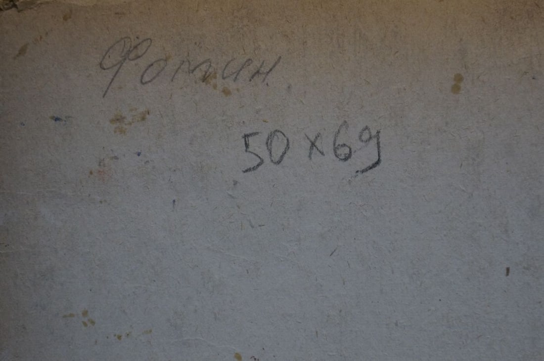 Oil painting Bad weather Fomin Anatoly Nikiforovich - 8