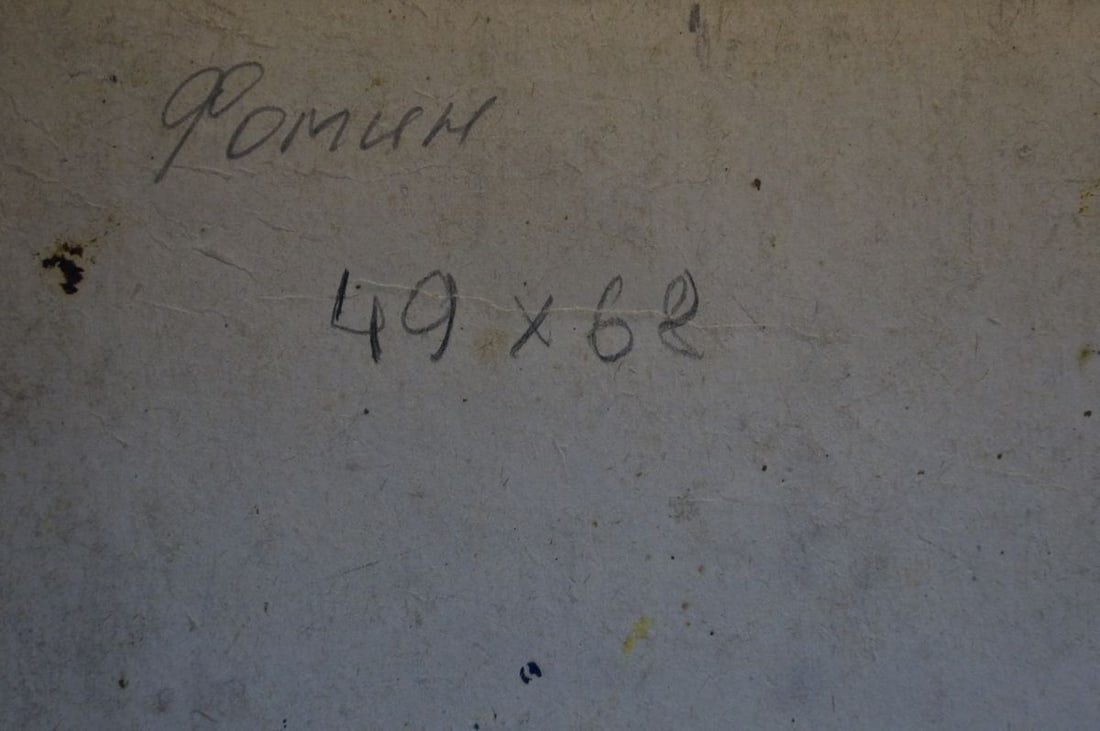 Oil painting River landscape Fomin Anatoly Nikiforovich - 8