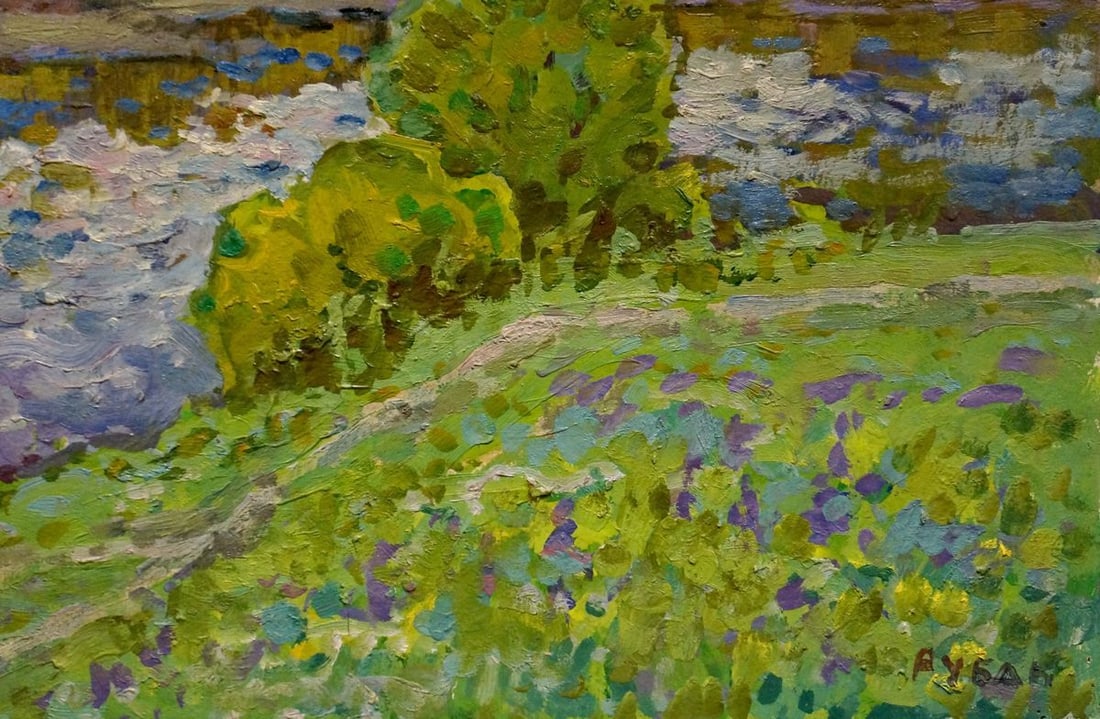 Oil painting In the summer by the river Ruban Grigory Savelievich - 5