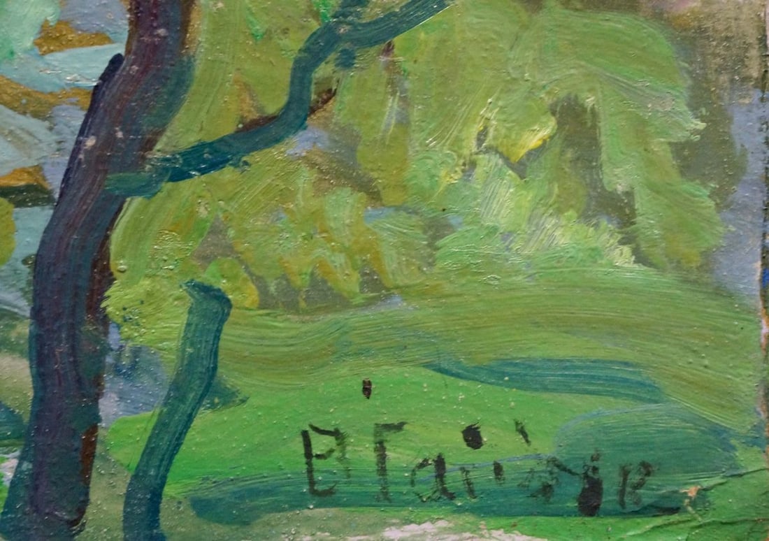 Oil painting Landscape Gaiduk Viktor Kirillovich - 6