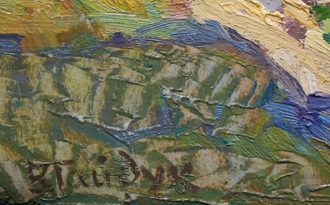 Oil painting Landscape Gaiduk Viktor Kirillovich - 6