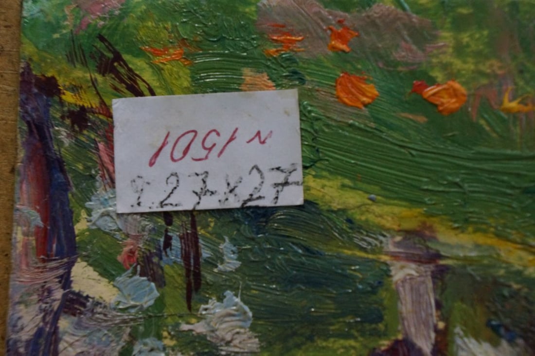 Oil painting Summer hot day Bakaev Sergey Ivanovich - 8