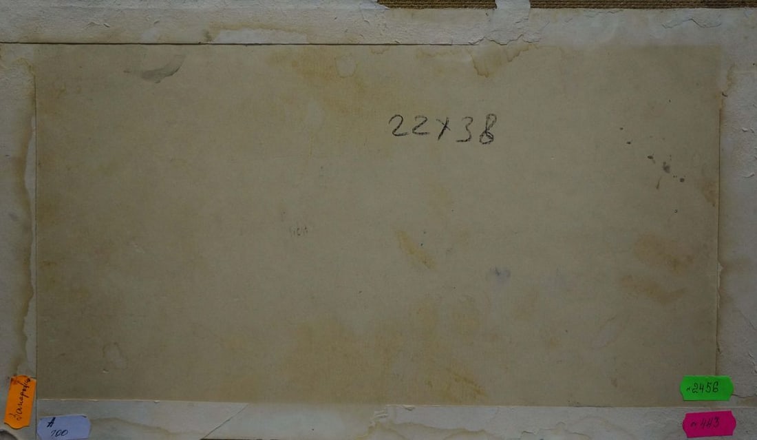 Oil painting Evening landscape - 7