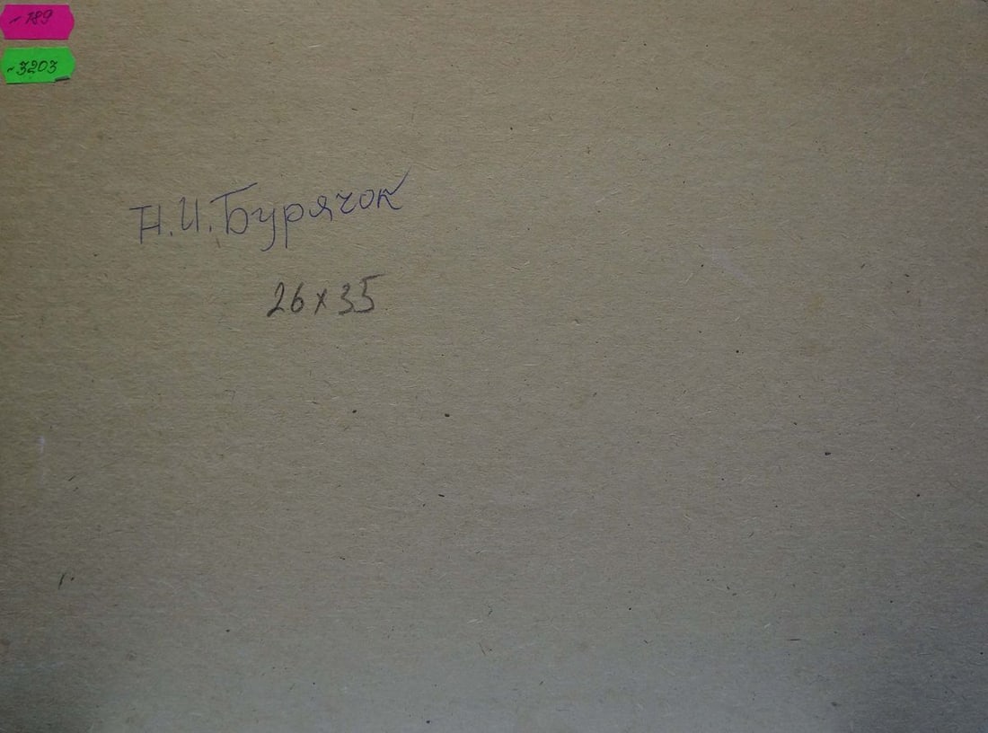 Oil painting Yacht Buryachok Nikolay Ivanovich - 7