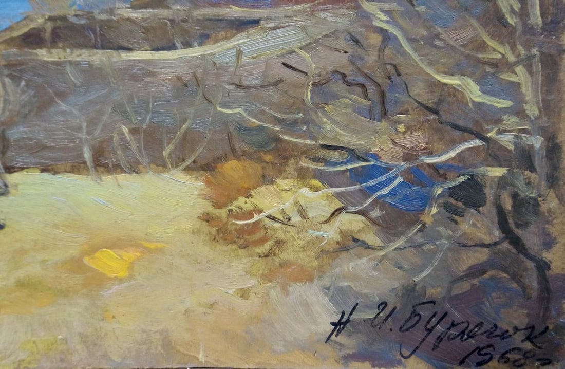 Oil painting Autumn landscape Buryachok Nikolay Ivanovich - 5