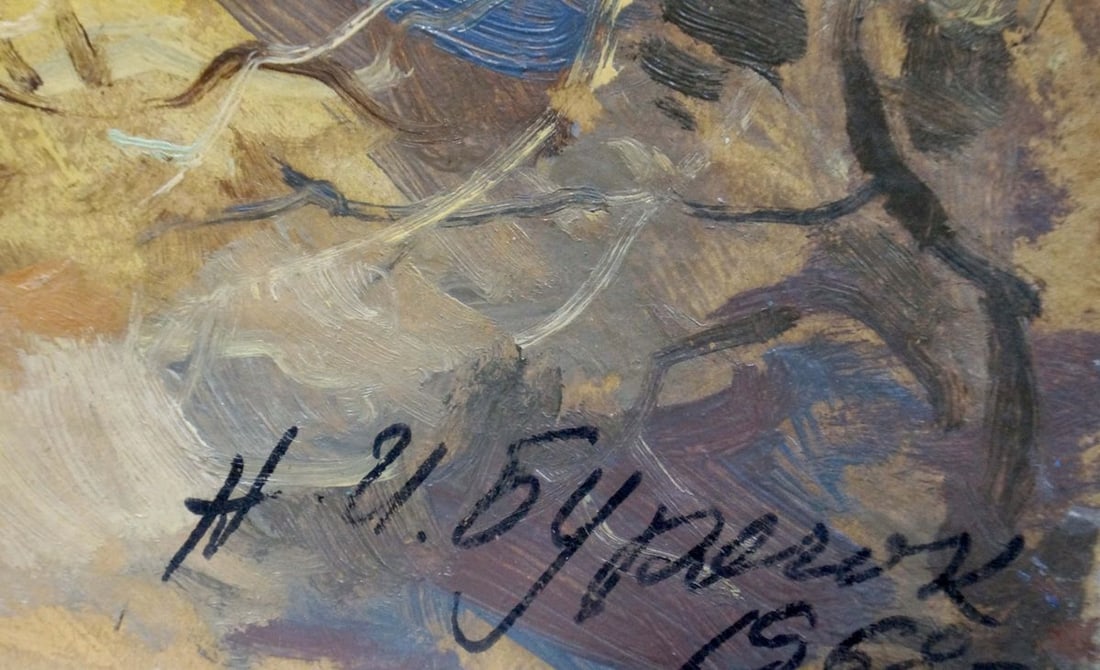 Oil painting Autumn landscape Buryachok Nikolay Ivanovich - 6