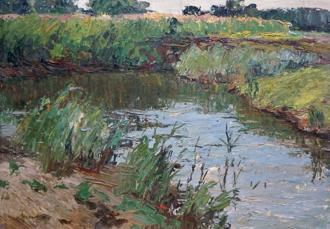 Oil painting River landscape Afanasiev Vladimir Nikolaevich (1 of 8)