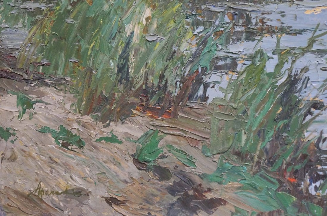 Oil painting River landscape Afanasiev Vladimir Nikolaevich - 2