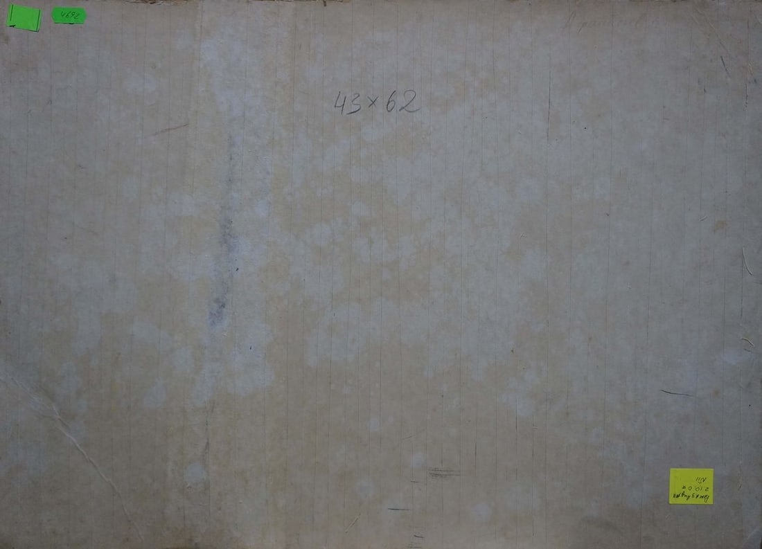 Oil painting River landscape Afanasiev Vladimir Nikolaevich - 7