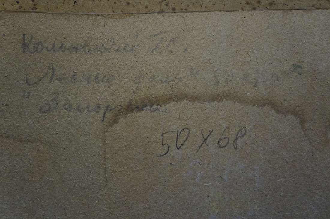 Oil painting After the rain Kolosovsky Georgy Sergeevich - 8