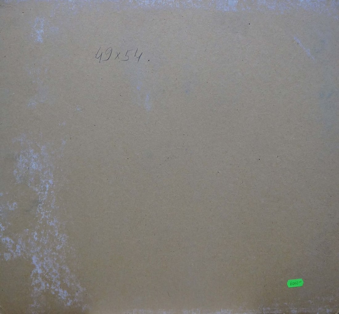 Oil painting River in the park Fomin Anatoly Nikiforovich - 7