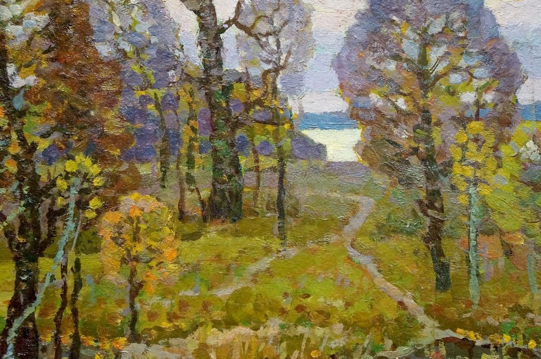 Oil painting Autumn landscape Ruban Grigory Savelievich - 6