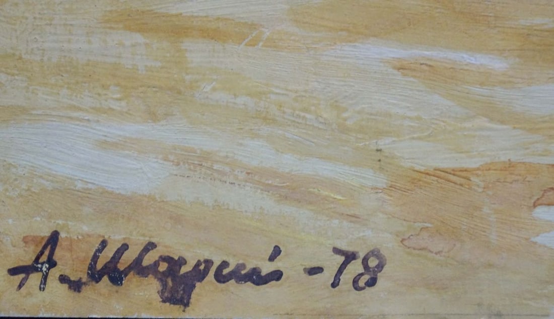 Painting Urban landscape Shariy Anatoly Ivanovich - 6