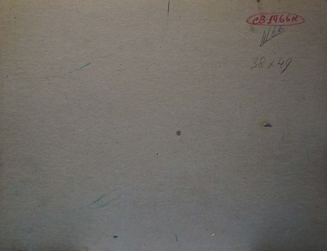 Oil painting The end of the summer Sevastyanov Viktor Grigorievich - 7