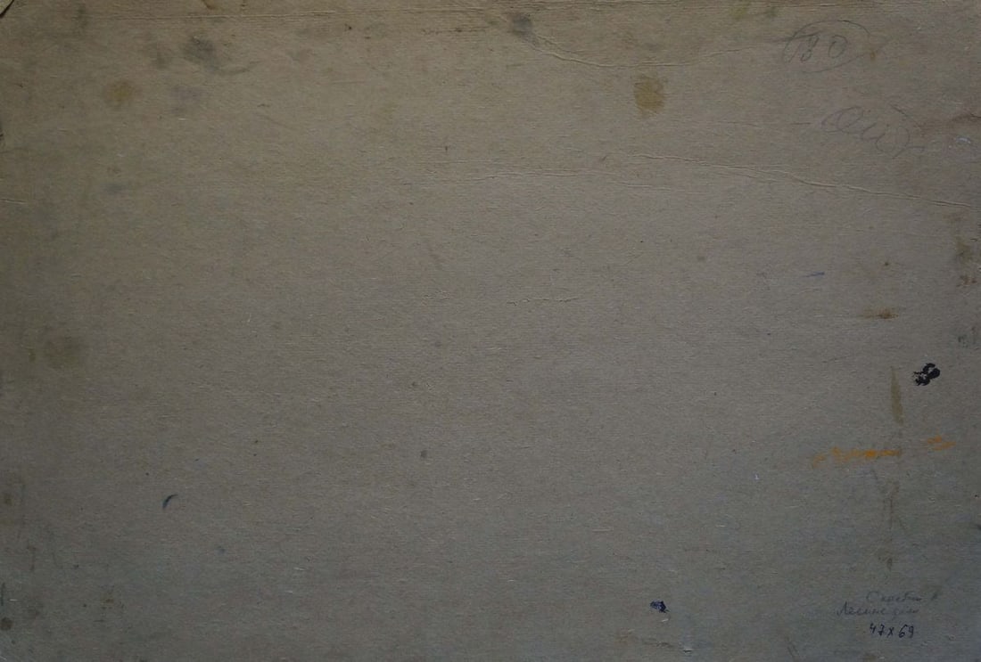 Oil painting Forest landscape Scriabin Petr Dmitrievich - 7