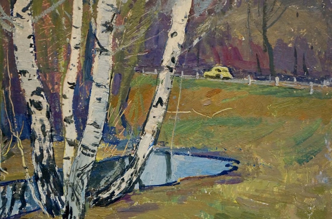 Oil painting Birches by the water Shepetovsky Vitaly Yakovlevich - 4